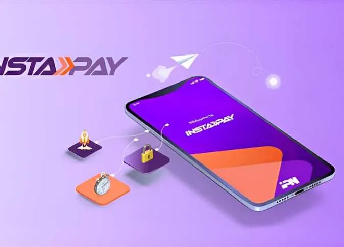 رسوم جديدة على تحويلات InstaPay تبدأ من أبريل 2025
