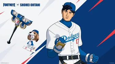 Fortnite Update - Outlaw Keycards, Shohei Ohtani & New Plasma Burst Laser - Image 4